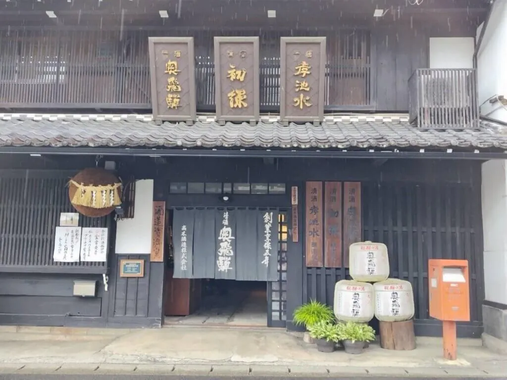 レクレーション復活！（写真1）